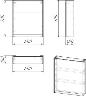 Зеркало-шкаф Stella Polar Кибела 60см цемент SP-00001103